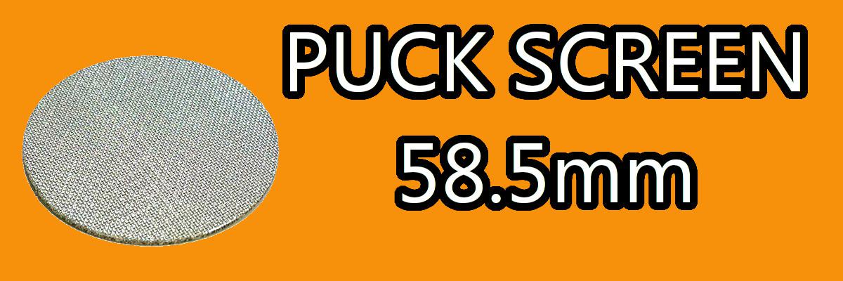 Puck Screen 58,5mm